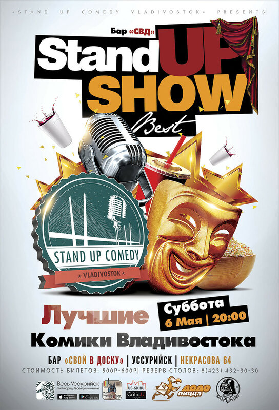 Stand Up Comedy Flyer Template.jpg